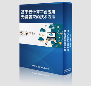 Ӌƽ_(yng)ßoݞ(zi)ļg(sh)