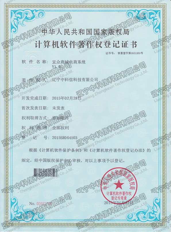 ӋC(j)ܛ(qun)ӛC-˱̳ϵy(tng)