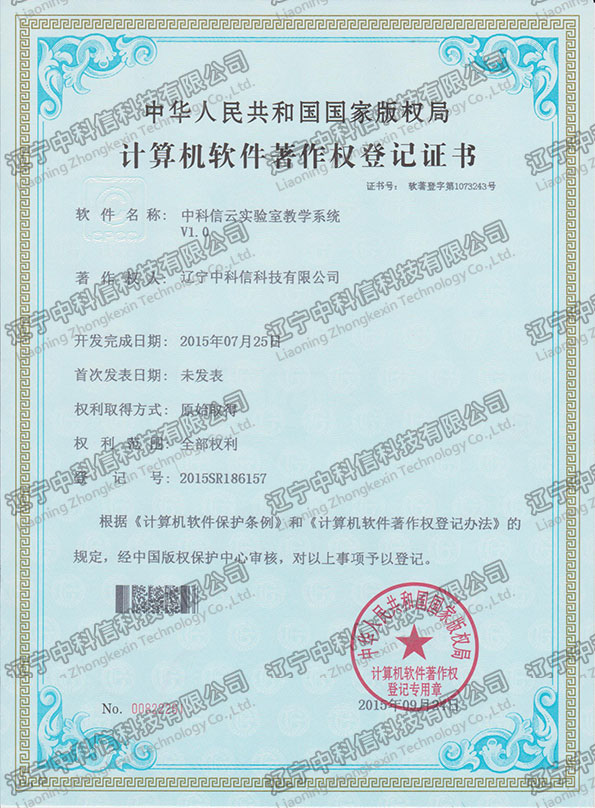 Ӌ(j)C(j)ܛ(qun)ӛC-пƌ(sh)(yn)ҽ̌W(xu)ϵy(tng)