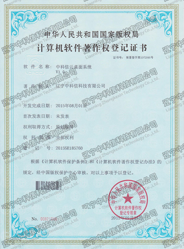 Ӌ(j)C(j)ܛ(qun)ӛC-пϵy(tng)